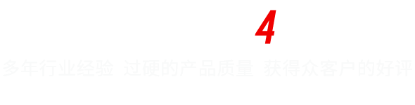 订购热线